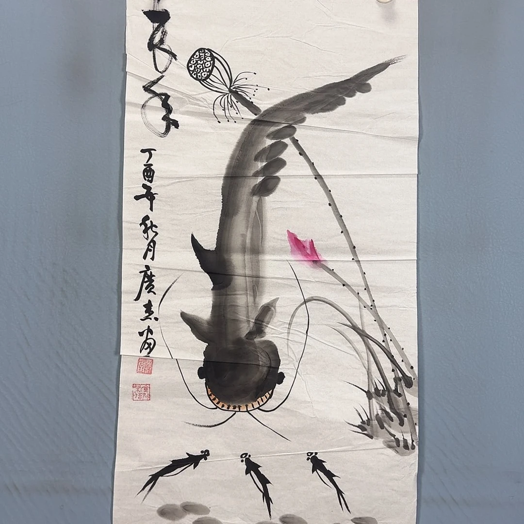 国画383 牡丹一如