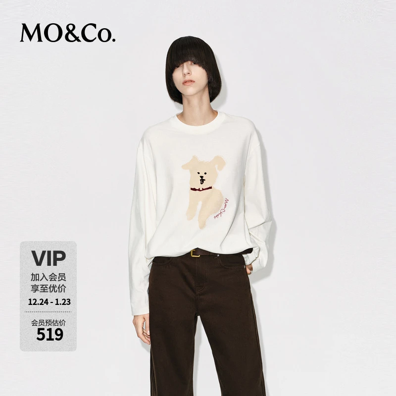 MOCO长袖T恤2025冬新品棉质萌宠系列抽象小狗怀旧印花MBE4TEET05