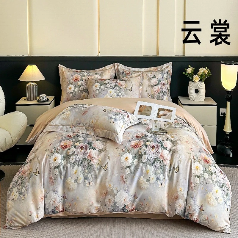 【试睡30天】高定款 手绘数码印花四件套高支密被套床上用品 送礼盒