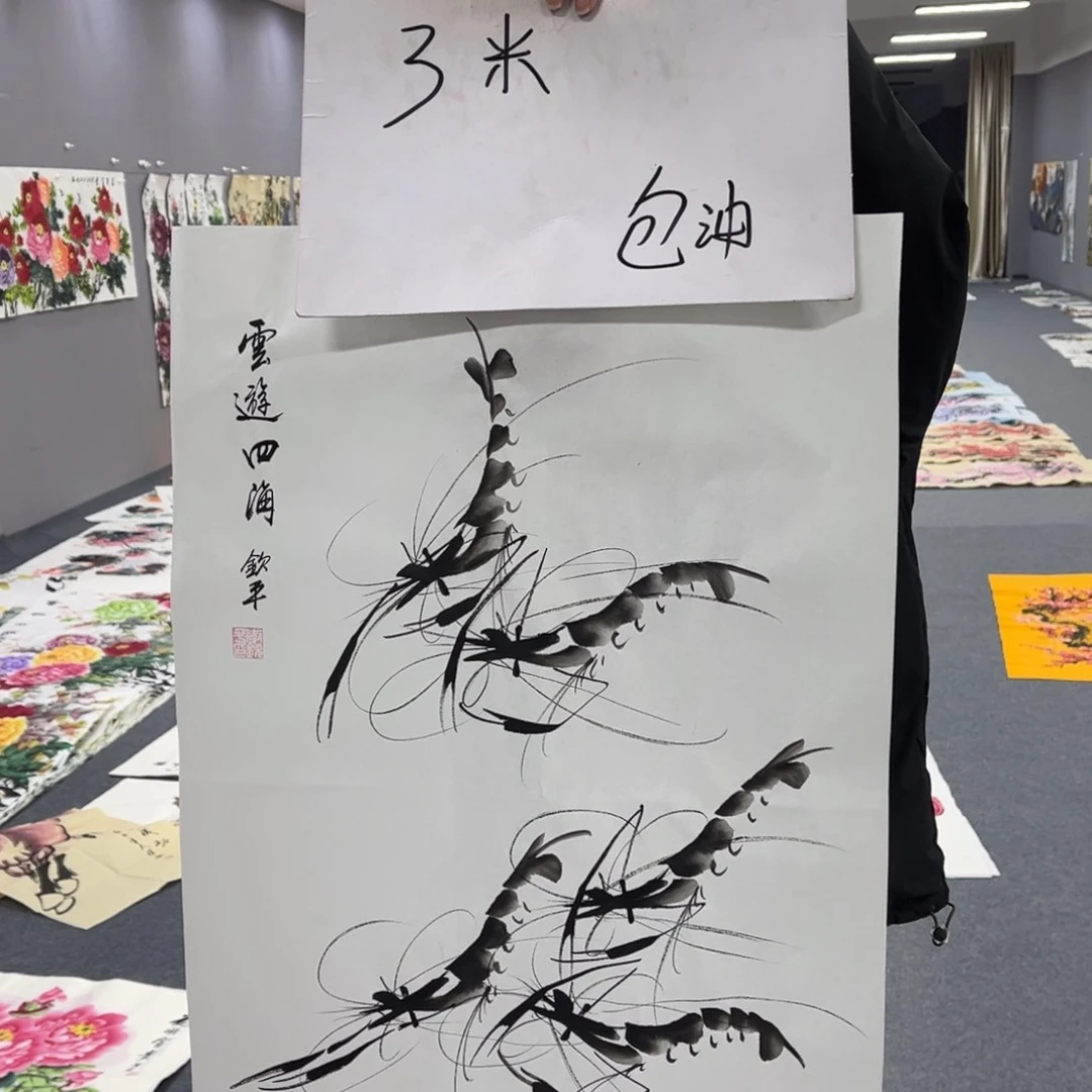 国画我的小伙伴们都在等