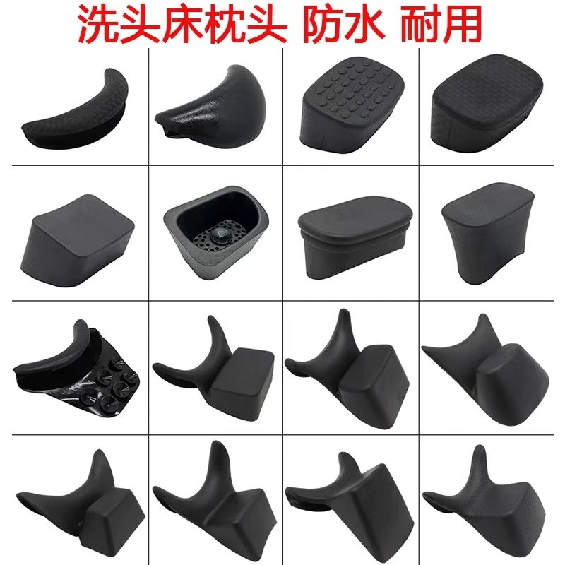 洗头床头垫理发店通用常规款式冲水床枕头套发廊美发床枕头垫