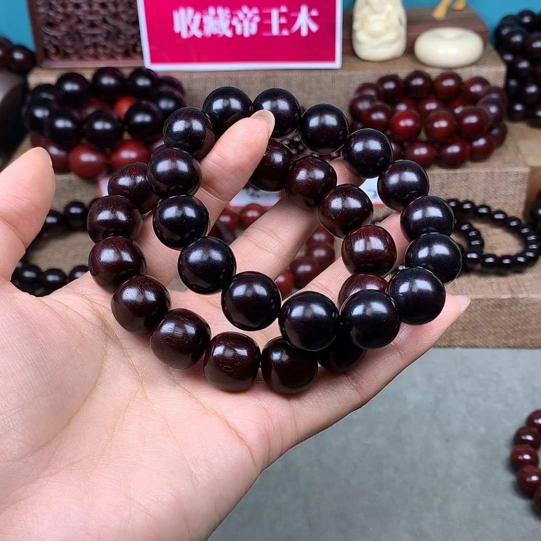 小叶紫檀手串/手链15
