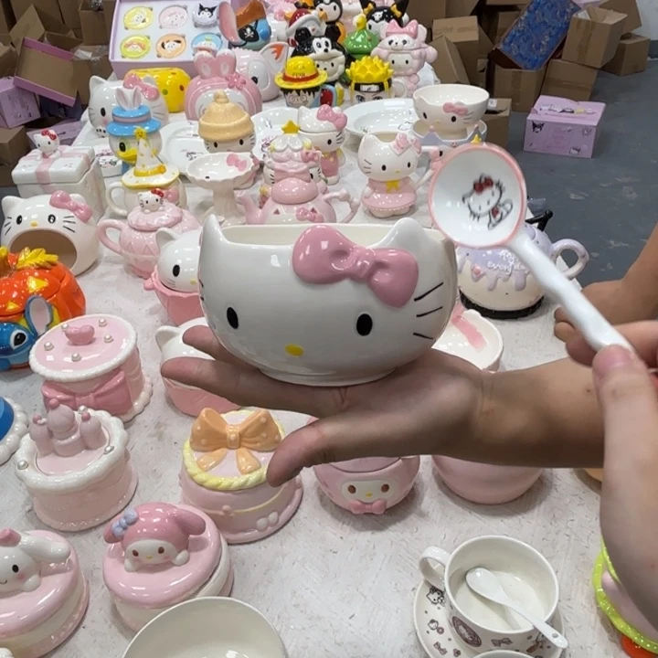 瓷片我在外面吃饭呢你在哪