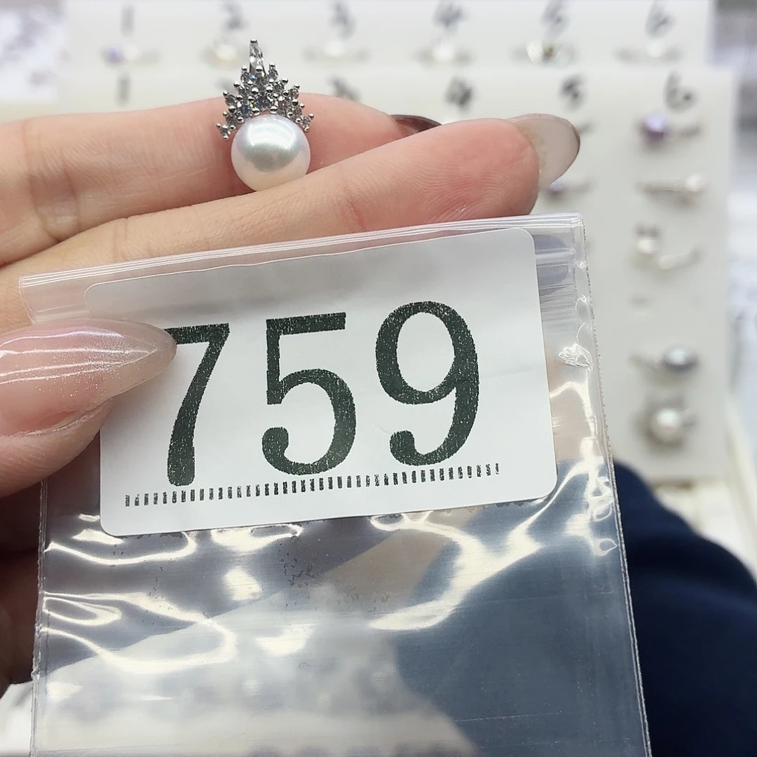 梨***_淡水珍珠珠宝奇石银S925镶嵌759