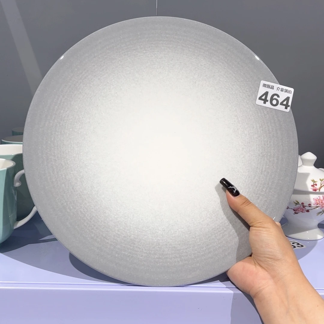 瓷片464 全场微瑕介意慎拍