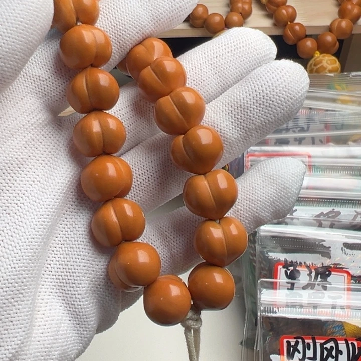 任***屋猴头核桃手串猴头