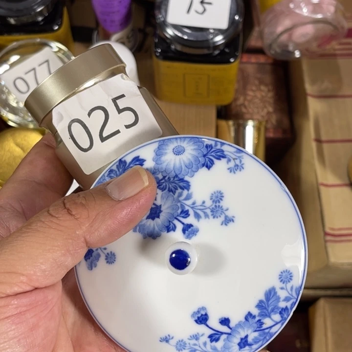 瓷片回流瓷器瓷片25