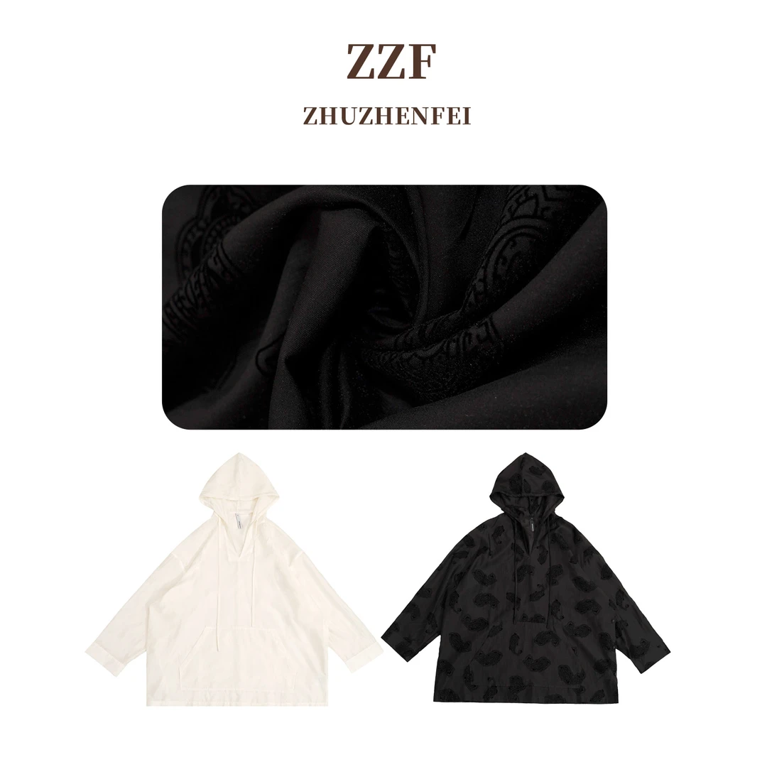 ZHUZHENFEI【天丝记忆】黑白两色连帽宽松长袖衬衣Z351092