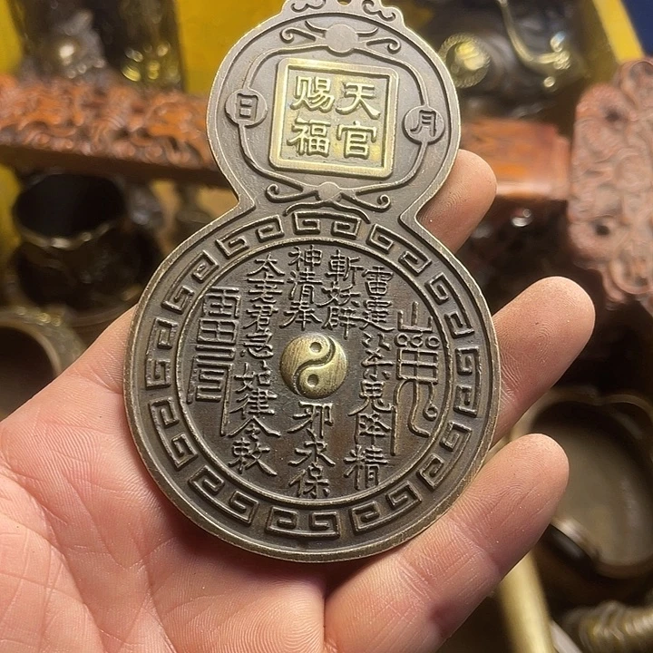 健健康康快快乐乐