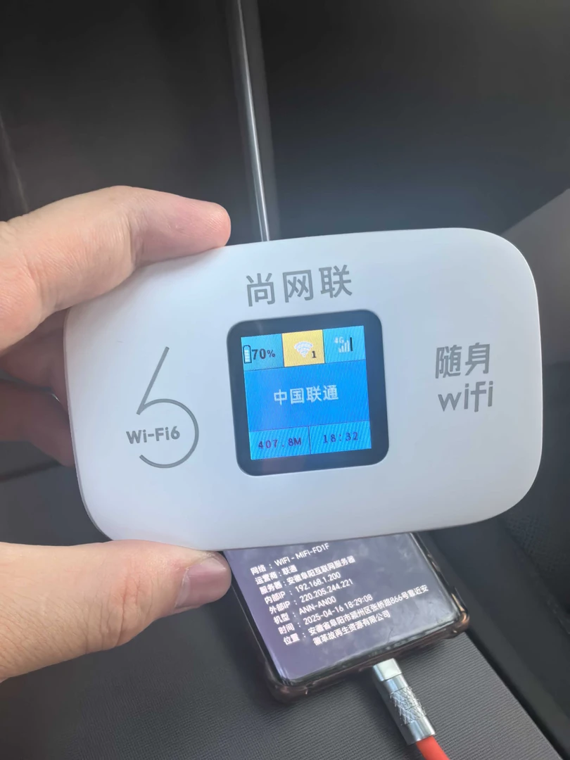99新 本腾 彩屏玉大电池3000毫安高速网络不限速