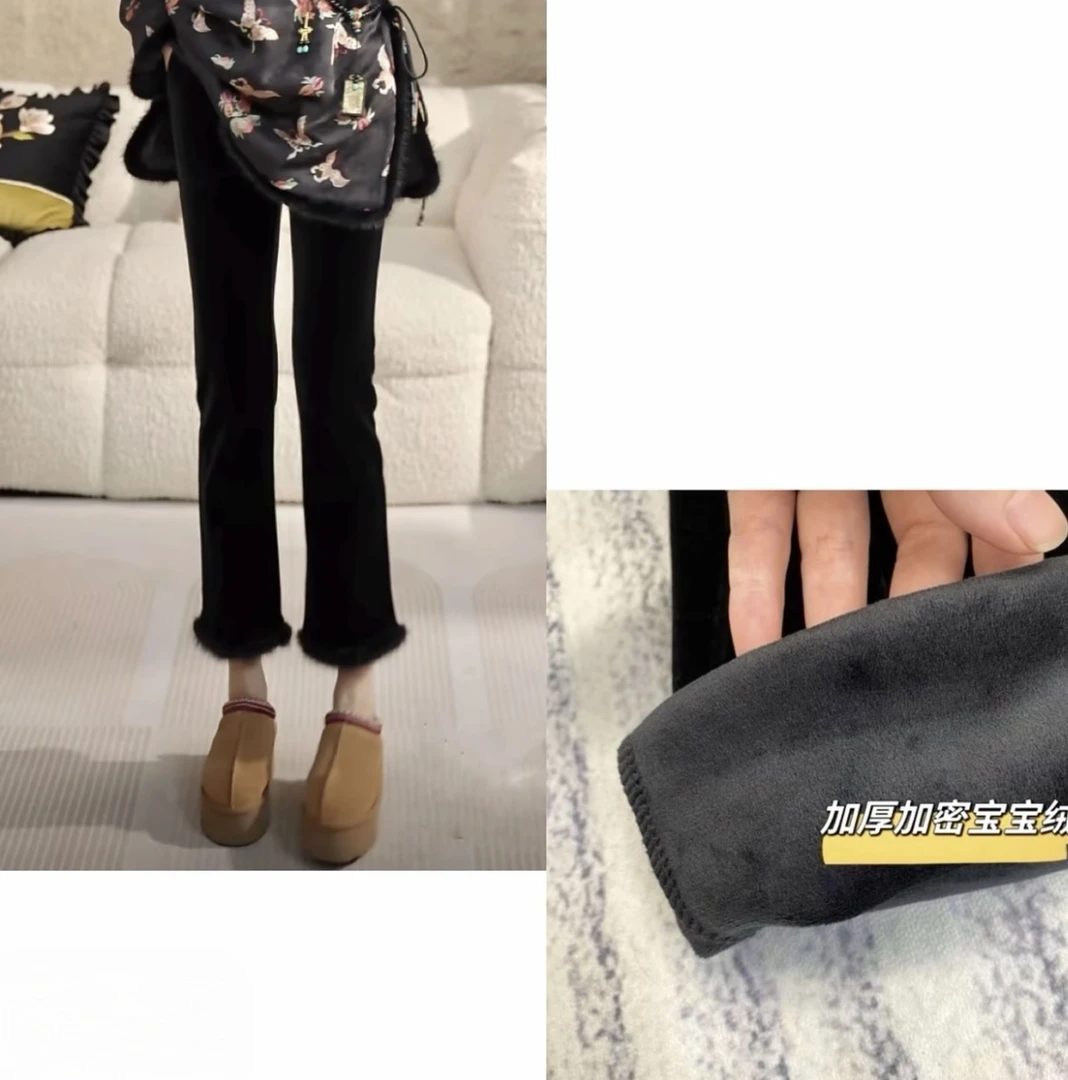 Miss.Z【丝绒拼接水貂毛加厚】百搭显瘦直筒九分裤#k8769
