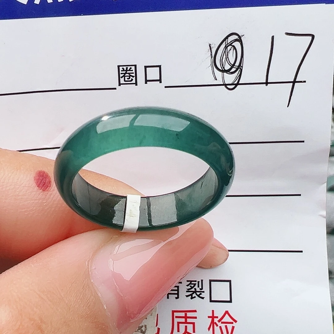 未镶嵌戒指翡翠翡翠