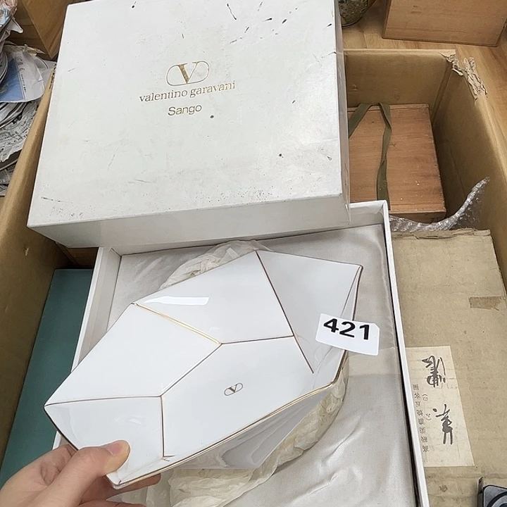 瓷片呀工艺品摆件瓷器摆件正能量