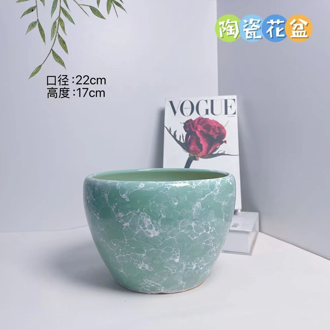 陶瓷花盆青泡泡中号口径22高度17分蝴蝶兰发财树金钱树三角梅幸福