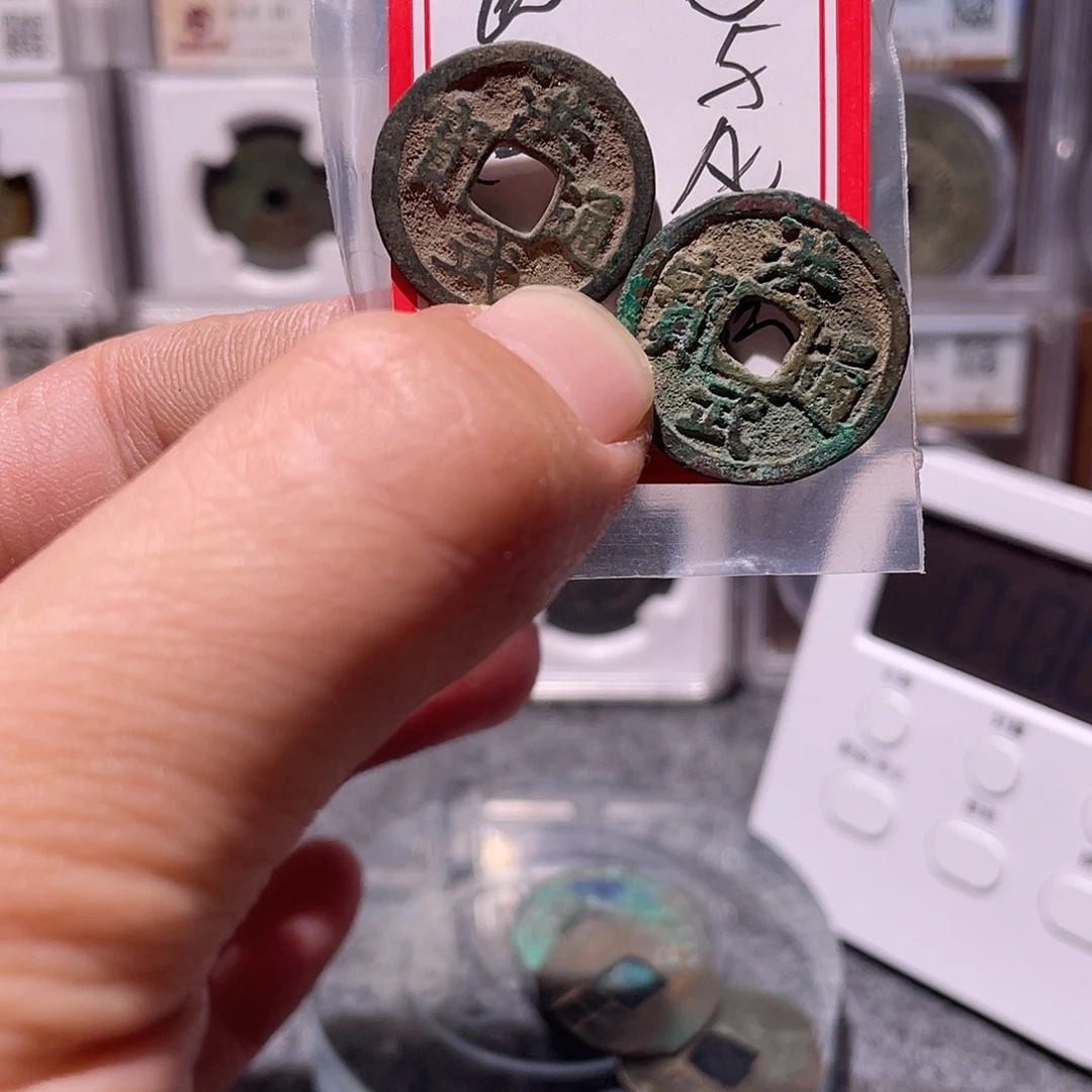 铜洪武洪武，洪武洪武