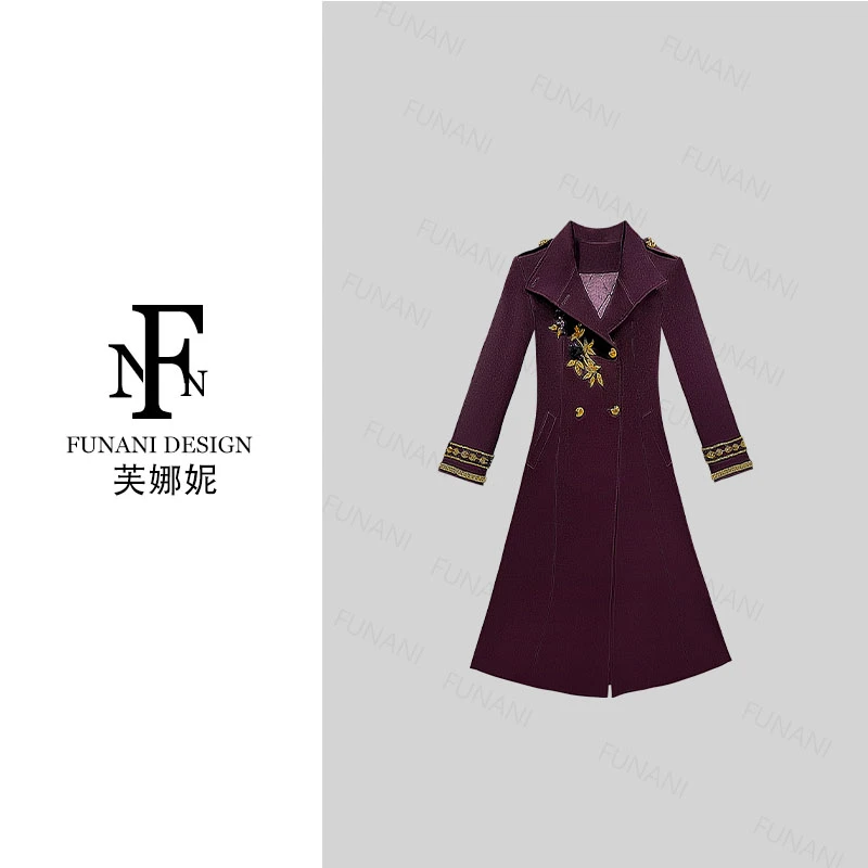 【芙娜妮】洋气大衣中长款收腰2025新款秋冬设计感气质女F2530908A