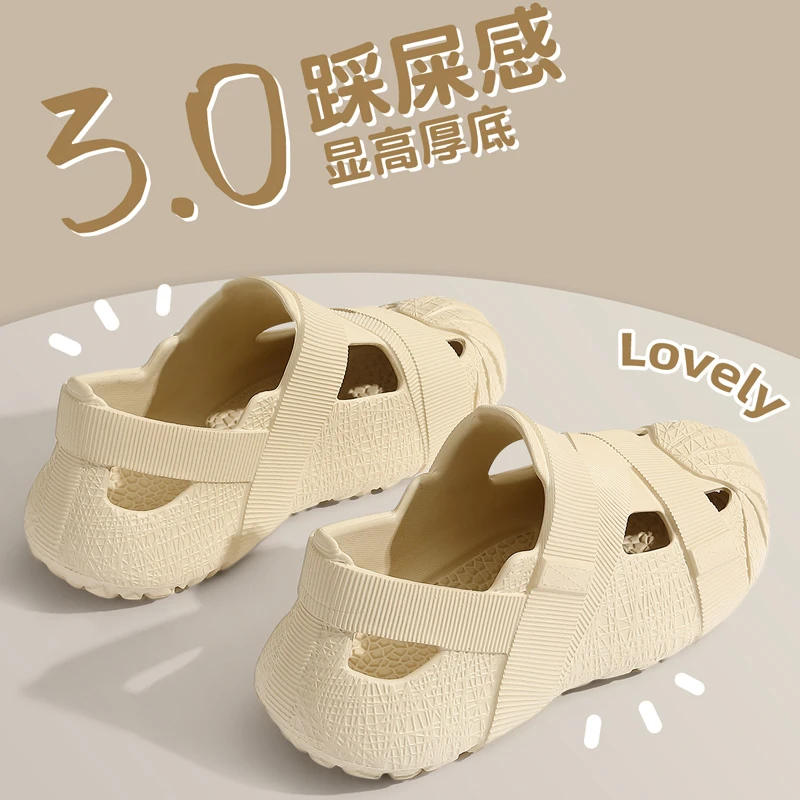 猫力镂空洞洞鞋女款夏季2025新款外穿EVA防滑带跟凉拖鞋女溯溪鞋