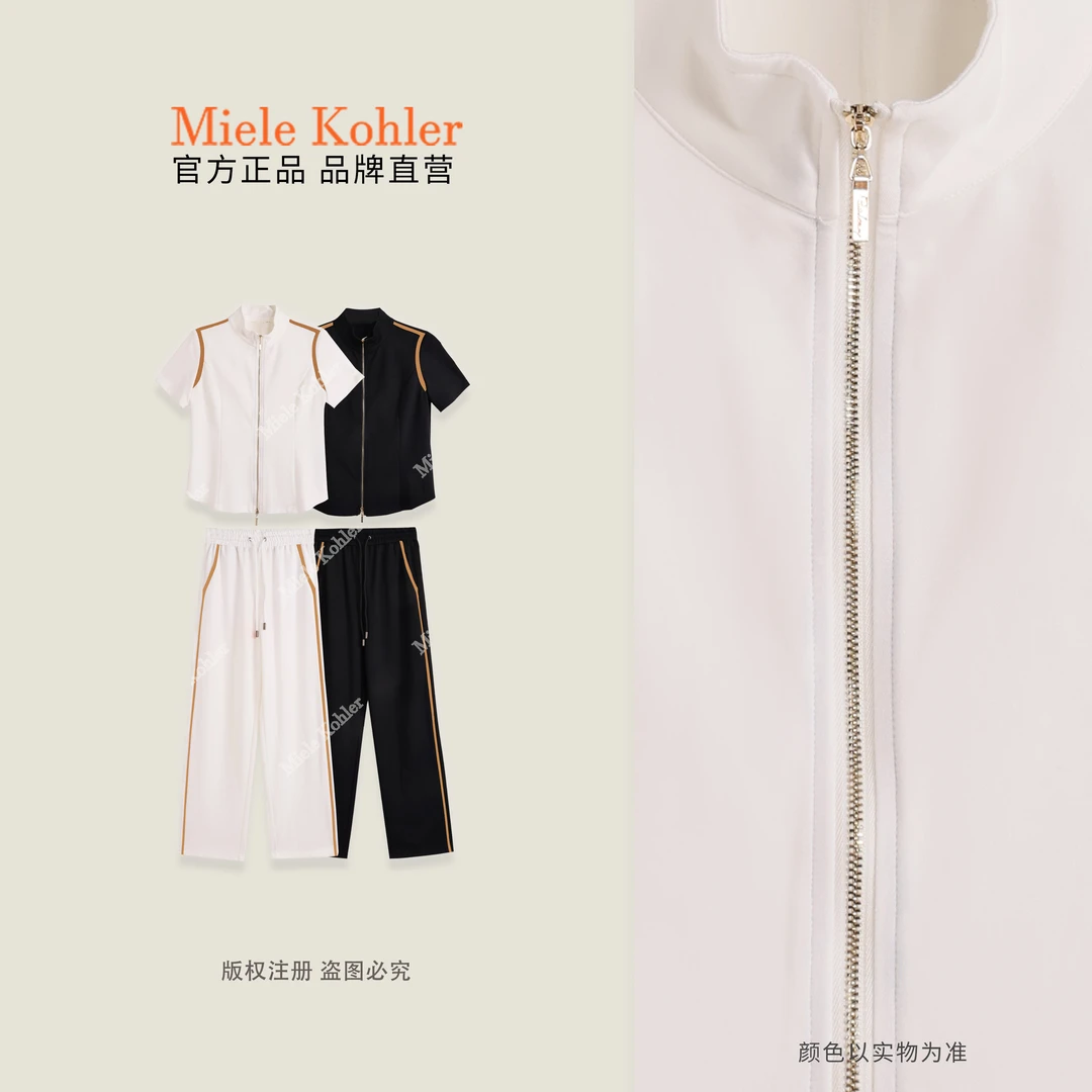 【纤纤律动】秋冬莱赛尔短外套+长裤套装MKAX68799【I澳门小源同款】