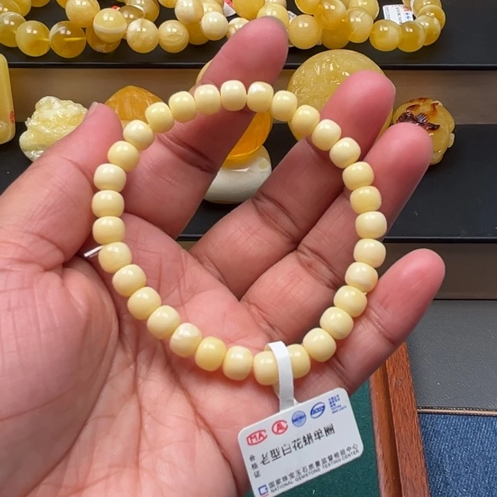 琥珀未镶嵌珠宝奇石M218号6.8+奶豆子