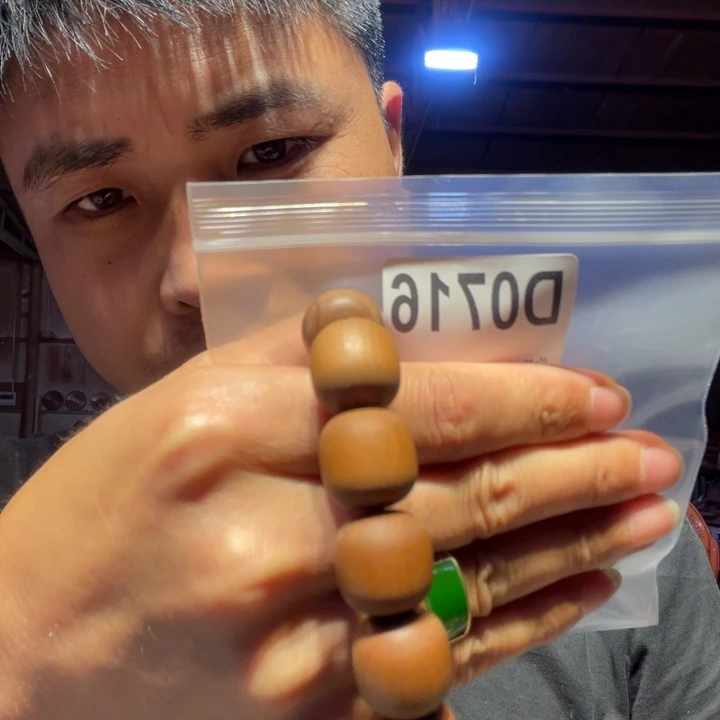 大叶紫檀（黑酸枝木类）716