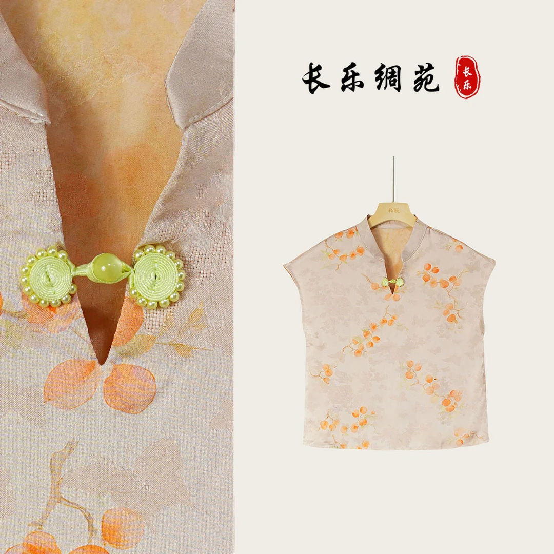 【长乐绸苑】新中式双面双穿春季新款时尚气质小衫（C404）