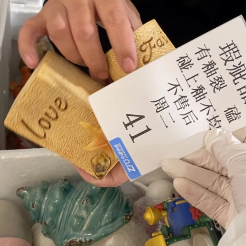 【闪购商品】摆件o****h陶瓷摆件瑕疵特卖