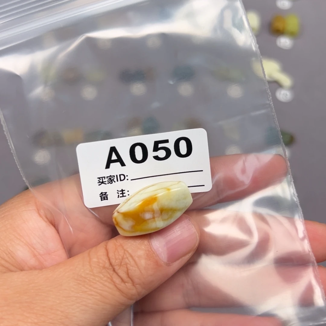 未镶嵌蛇纹石玉颈饰起****呢