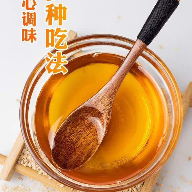 【燕赵慧姐】农家小磨香油1000毫升装