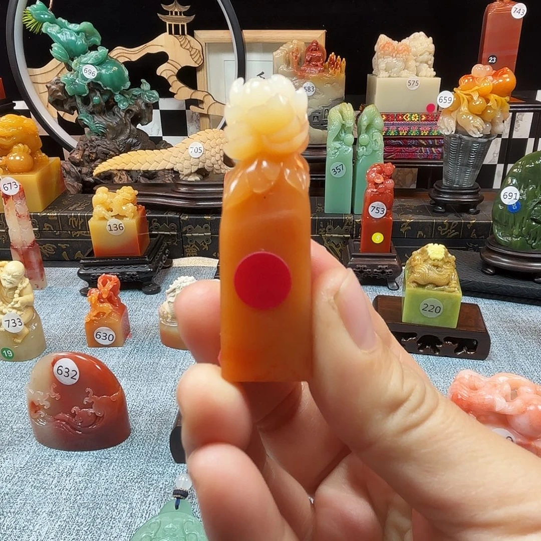 寿山石印石牡丹花8