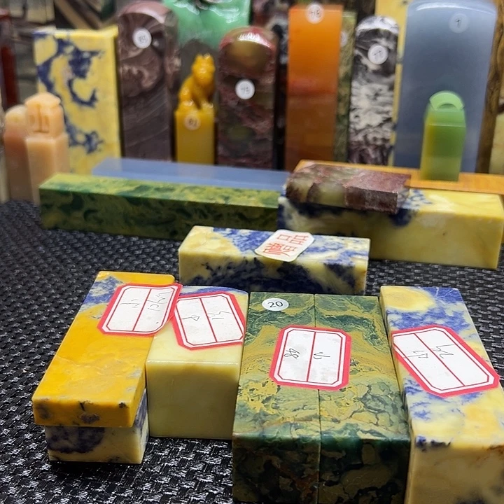 小***葩南美石印章石印章石