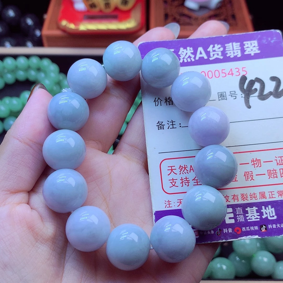 毛衣链未镶嵌翡翠16➕
