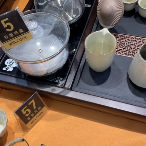 11111111111111111111