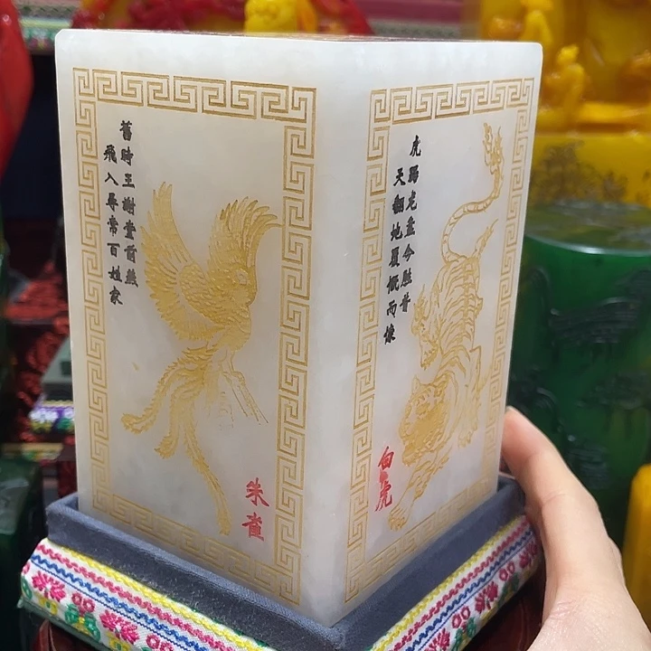 寿山石印石篆刻印章引首章闲章姓名章生日礼物