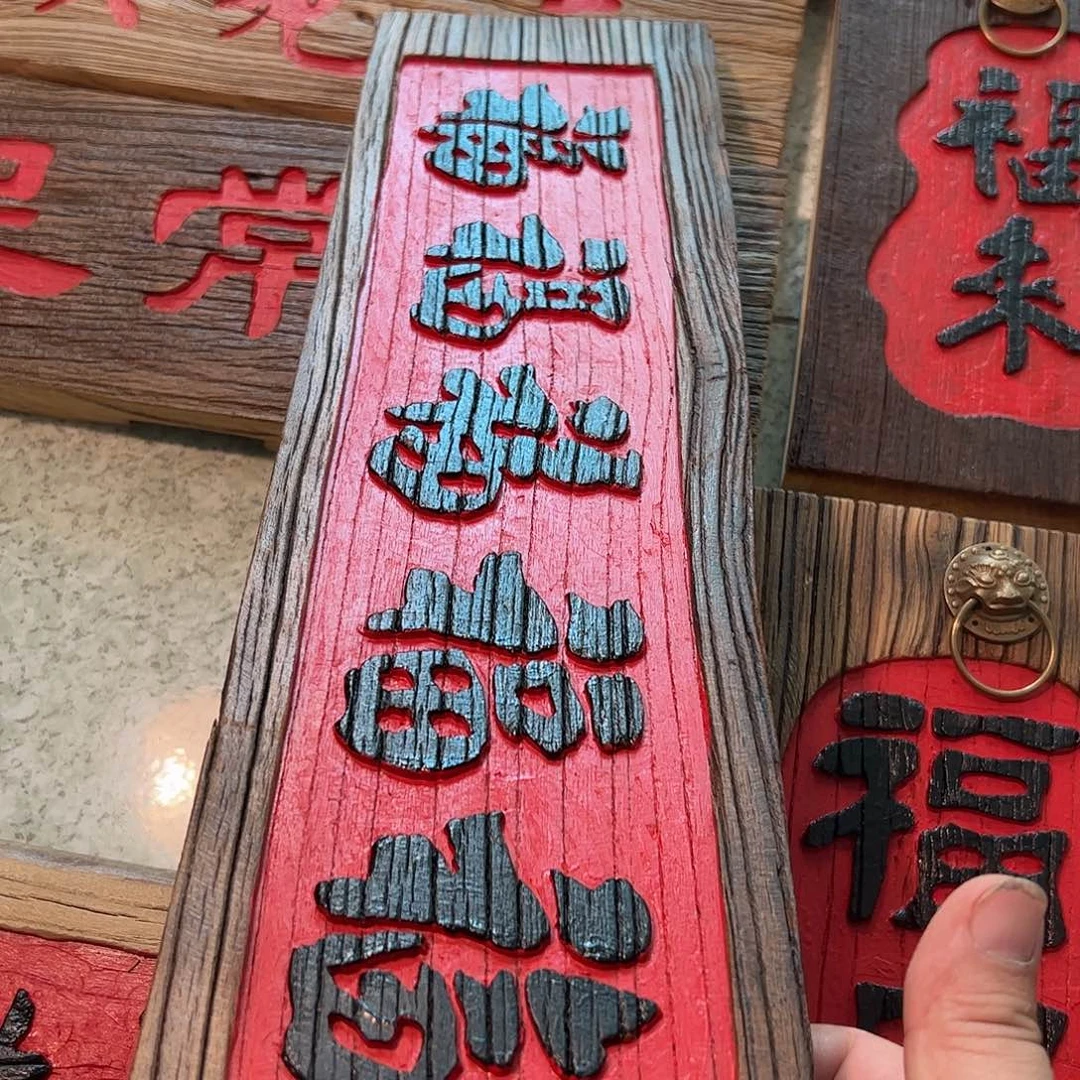 春***园哈哈哈哈哈哈哈哈哈