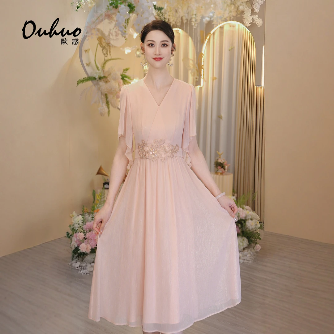 【木木定制】2025年夏季新款仙气温柔优雅显瘦宴会连衣裙OHDRI05119