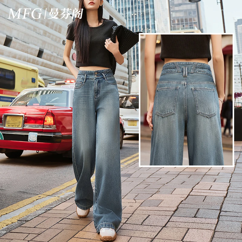 2025年秋季新款小个子双扣高腰牛仔阔腿裤女直筒显瘦松弛感拖地裤