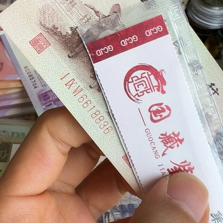 w***a流通的好品836……………………