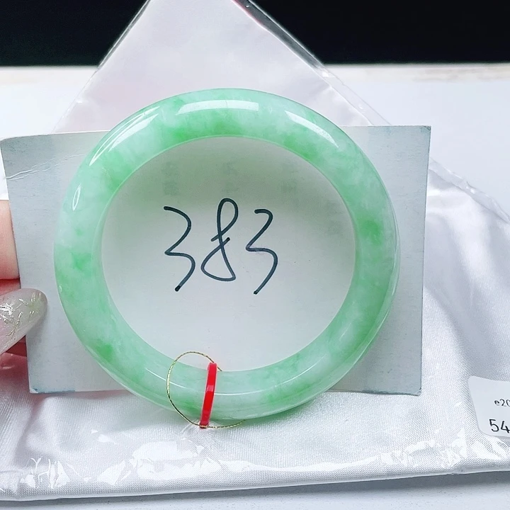 未镶嵌手镯翡翠缅甸翡翠54+