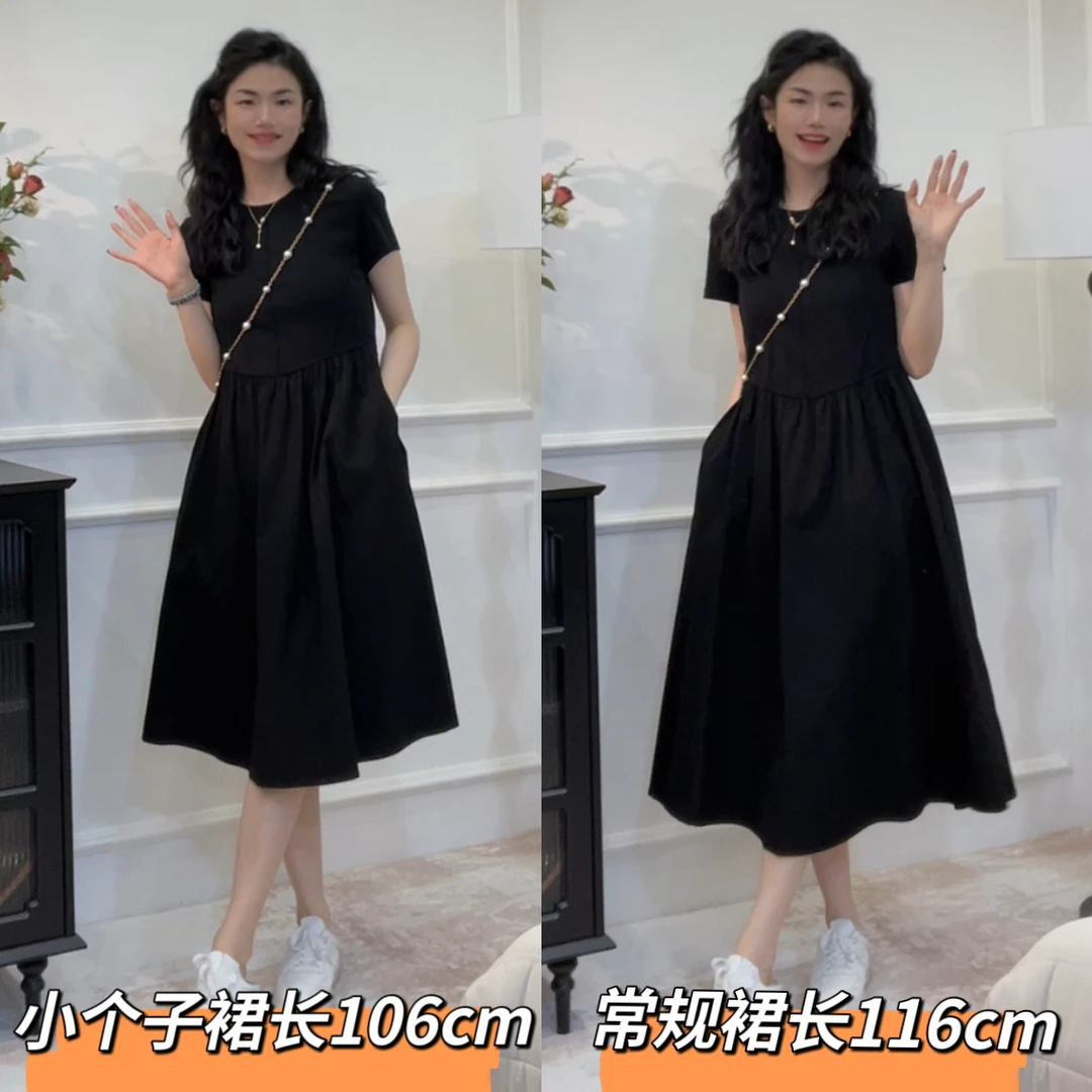 蓝羽老板娘【C位裙】小个子/常规~时尚新品轻奢黑色赫本风连衣裙LY