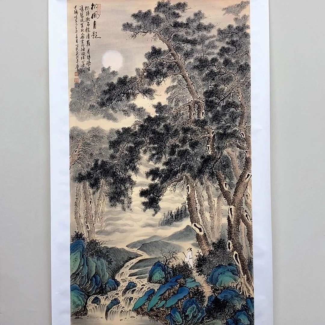 国画明锐四尺精品佳作