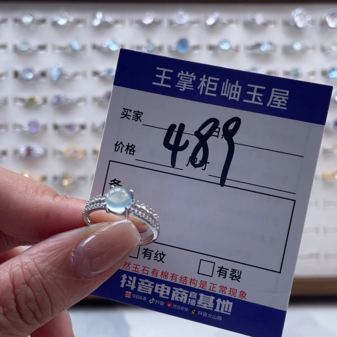 银S925镶嵌岫玉吊坠吊坠