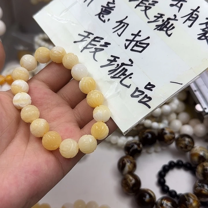 大果紫檀（缅甸花梨）瑕疵莲花1.1手串