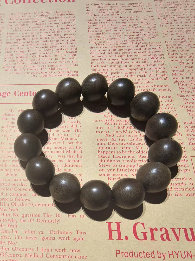 【朱氏】C0711 手串（多样性发其一）