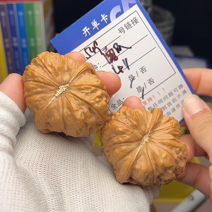 文玩核桃手捻核桃549