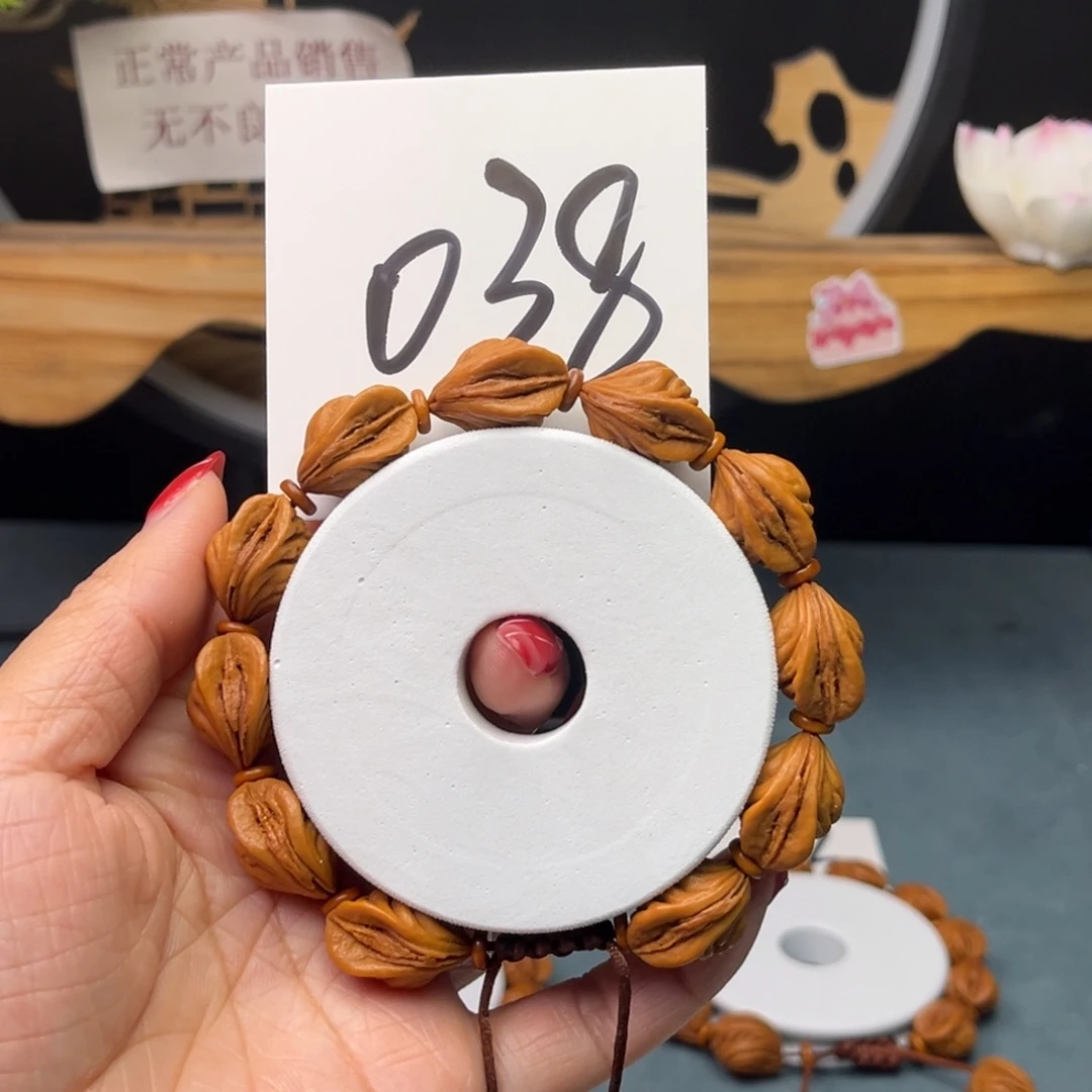 桃核手串14生命之源