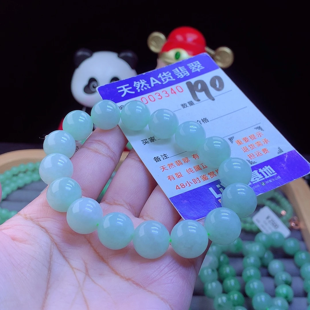 翡翠未镶嵌毛衣链手串13