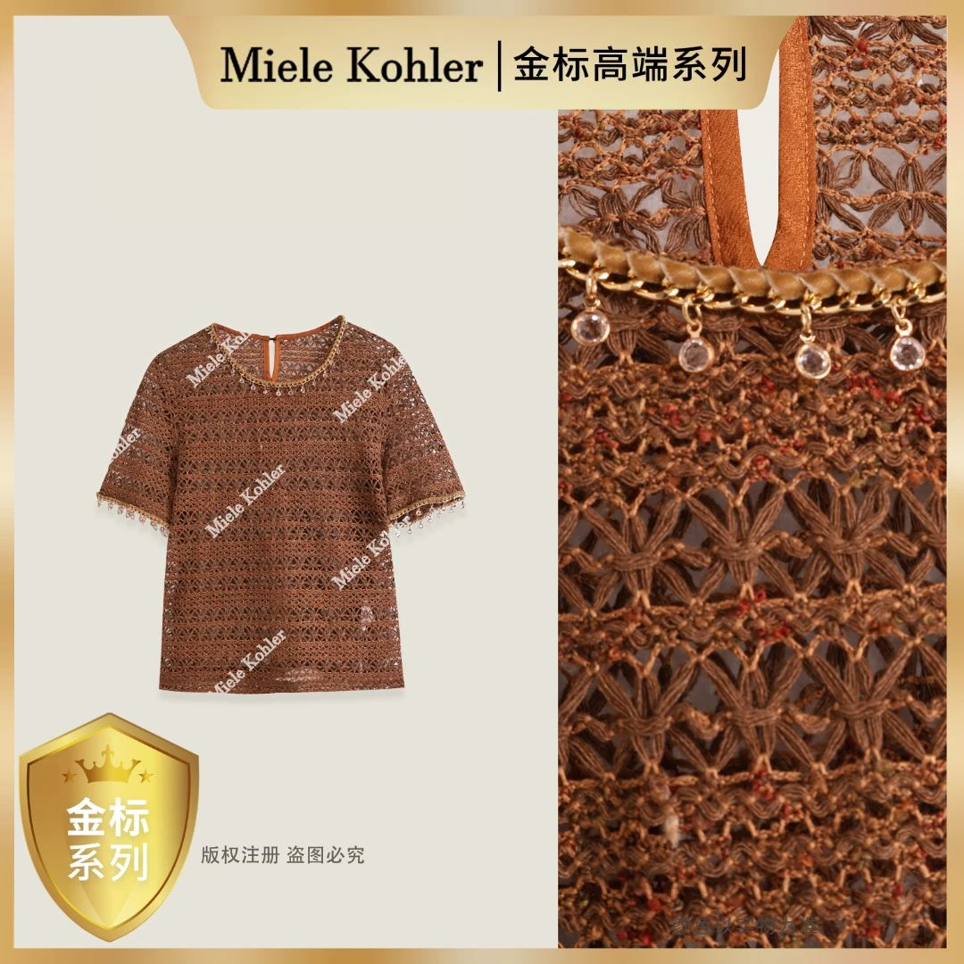 【金标高端系列】【度假女神】夏季镂空钉珠短袖T恤女MKAX81355