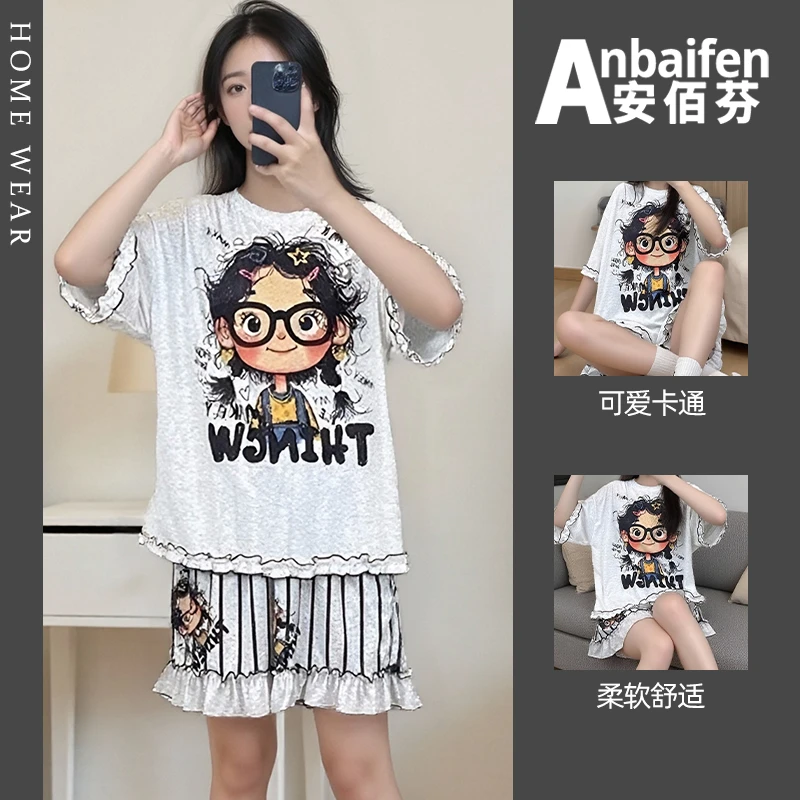 小众ins风卡通少女印花睡衣女夏季甜美花边大码可爱短袖条纹短裤