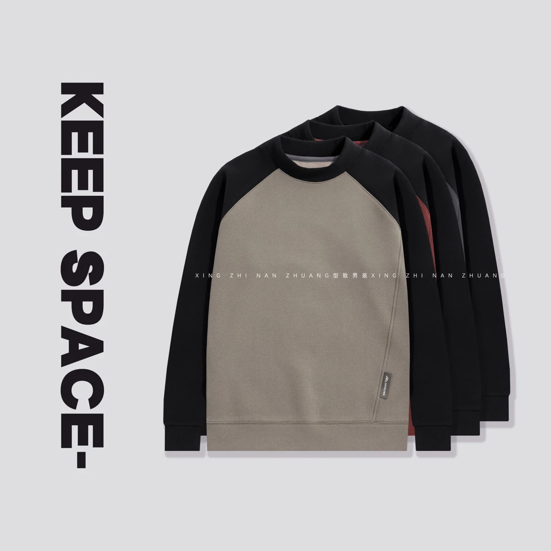 【加厚保暖羊毛卫衣】撞色插肩袖云梯暖绒保暖卫衣24410#4130