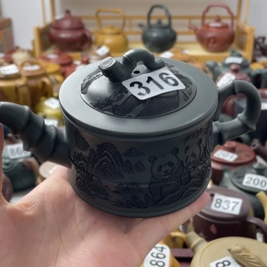叶*子紫砂微瑕紫砂微瑕